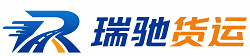 济宁附近回程货车调度｜工程机械爬梯车大件运输车调度